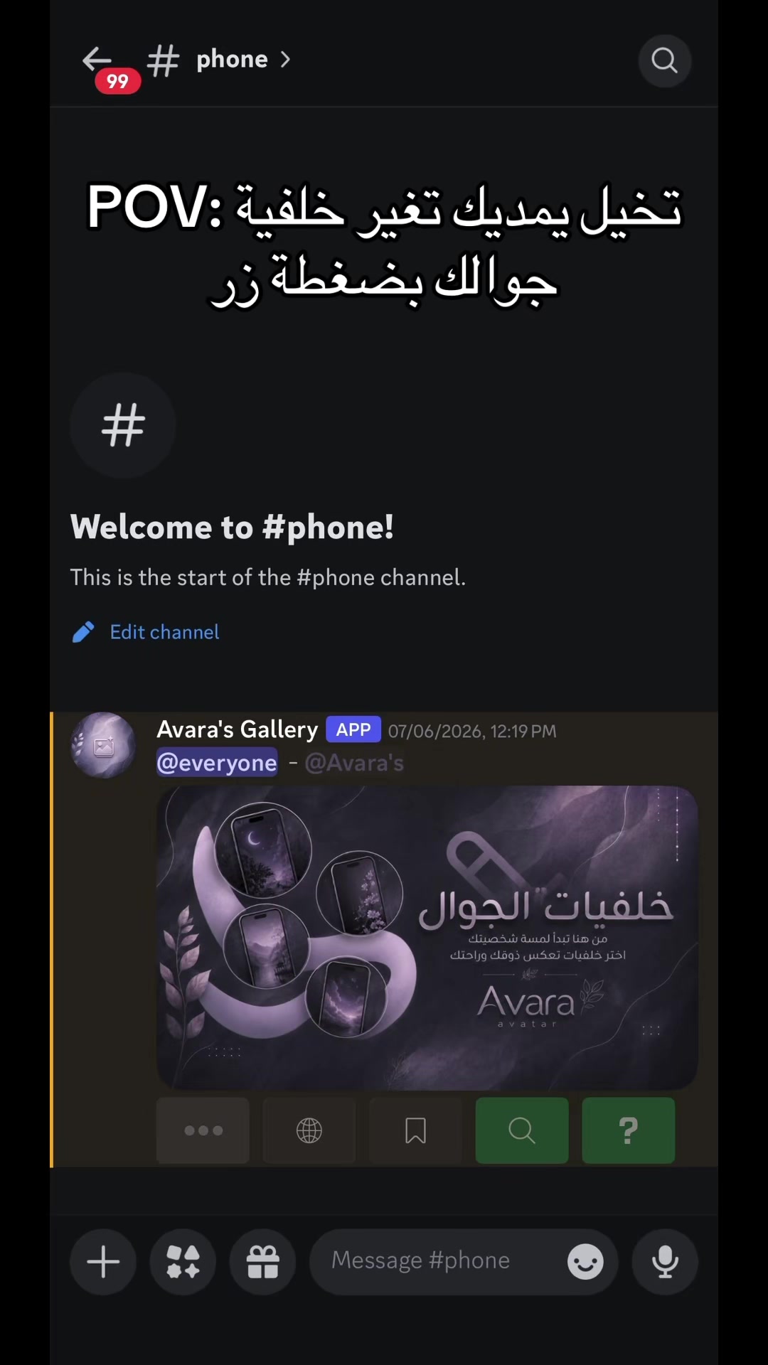 @ُ