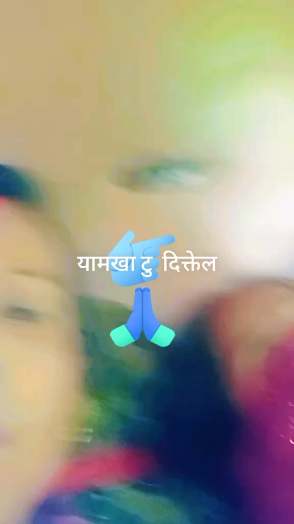 @kushum d r