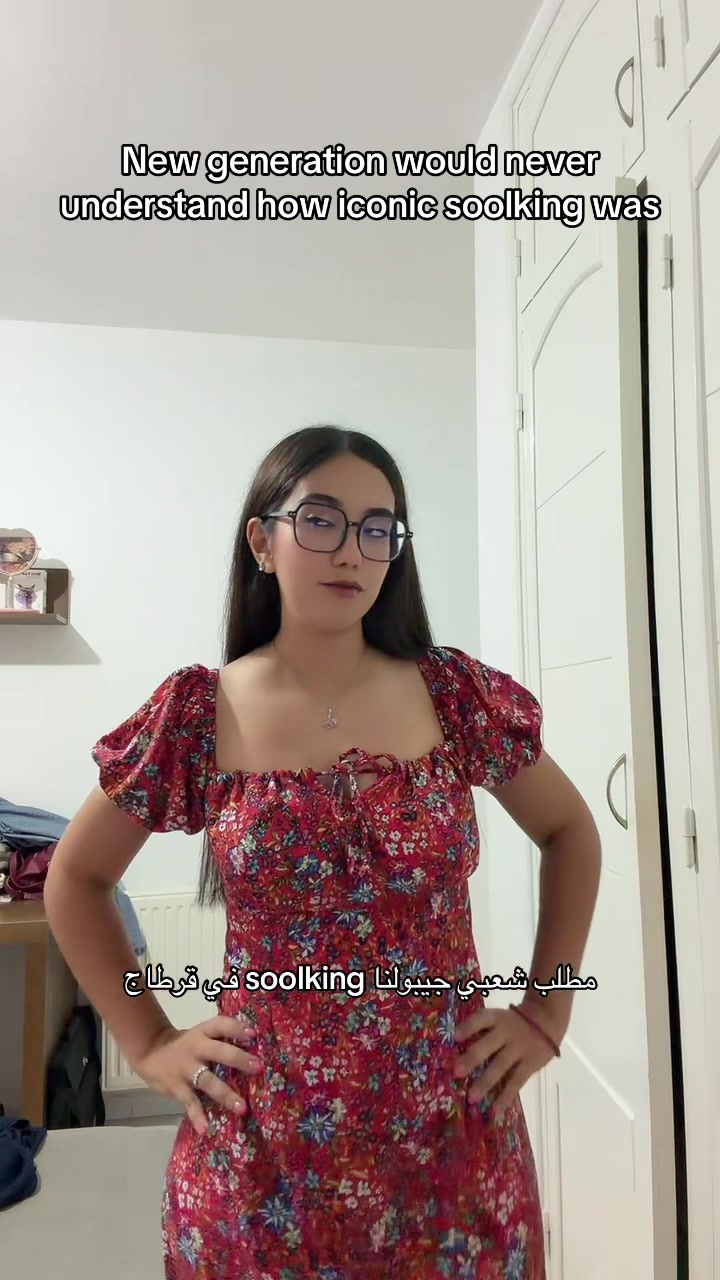 @Khadija hakim