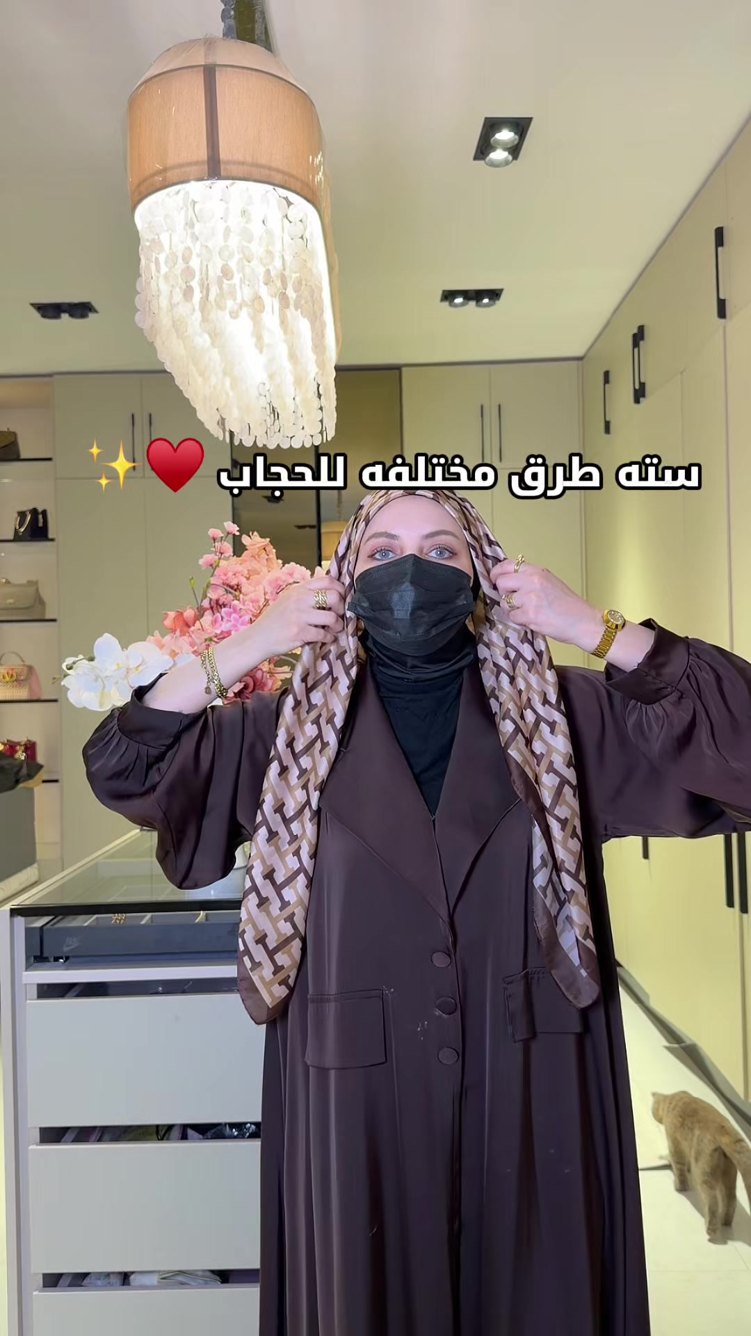 @Nanooizmer حنين 💎
