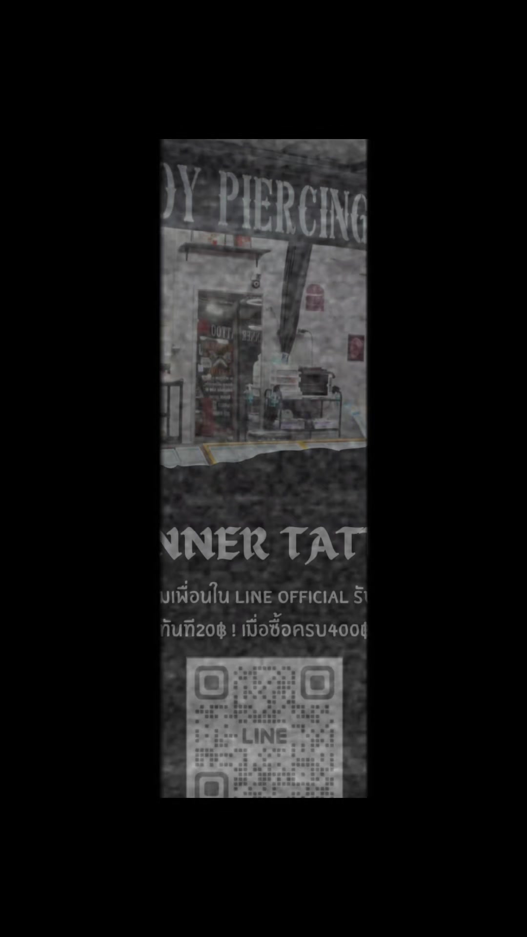 @Winner tattoo