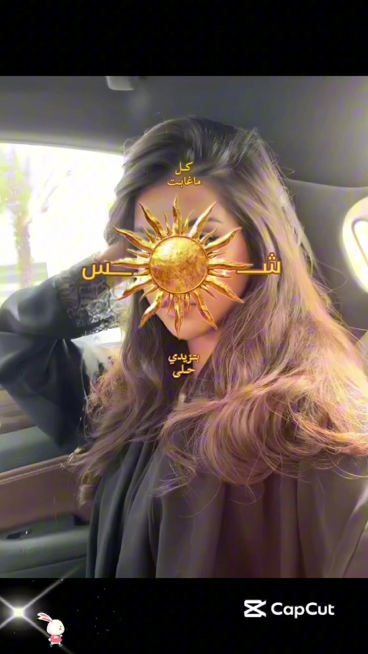 @Ella