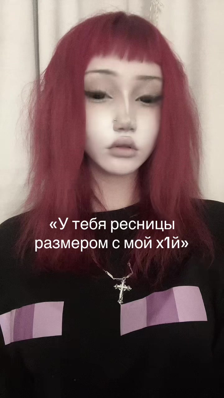 @Ника Колумбайн