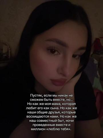 @тгк: жизнь подделки