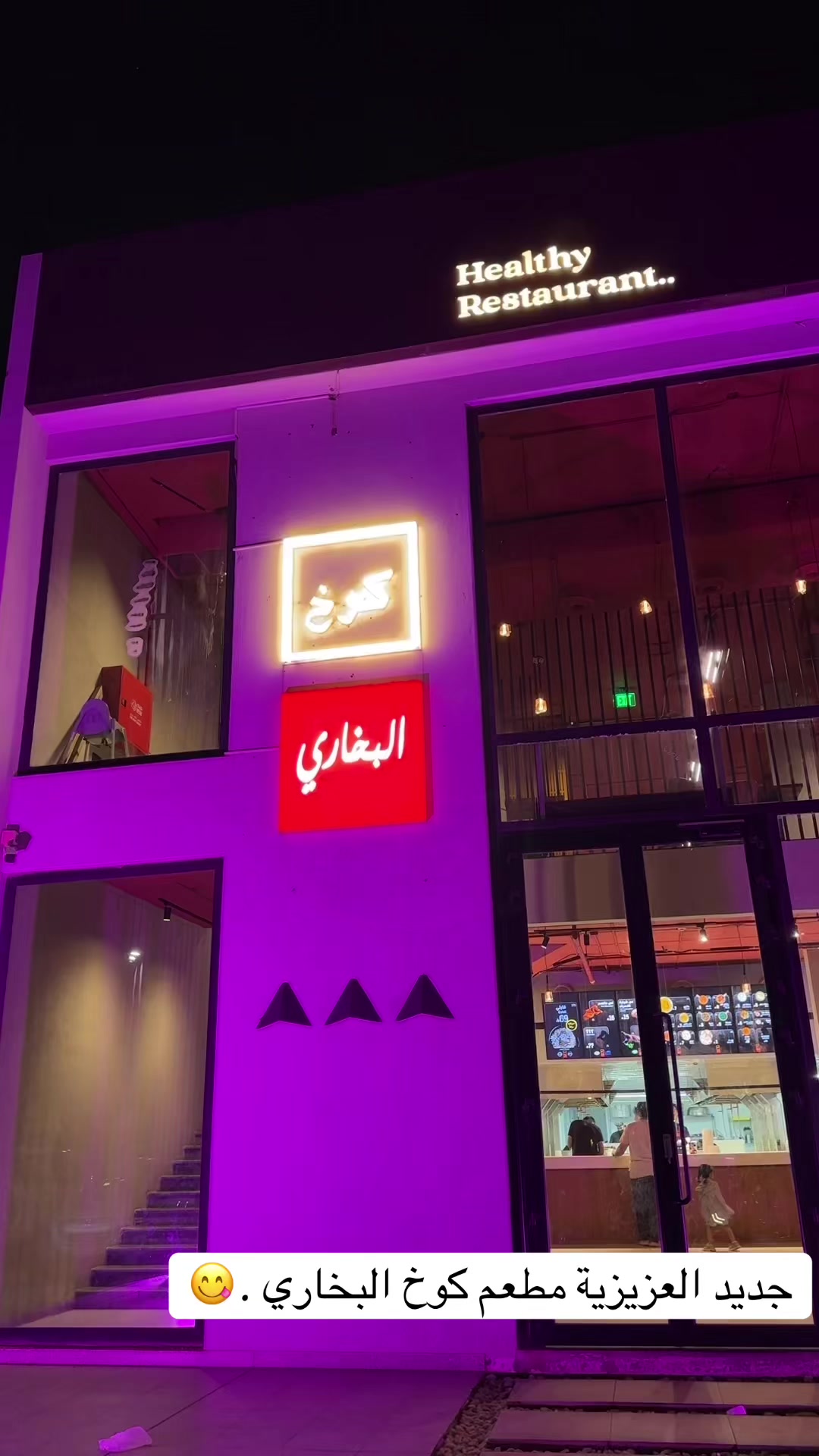 @nshoom.73