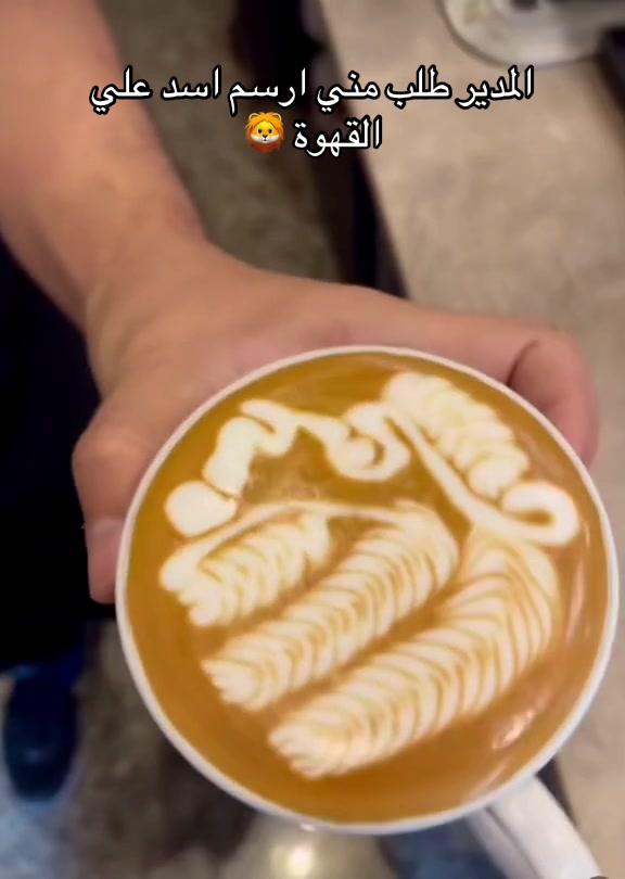 @🎖️Belal attef🎖️☕️