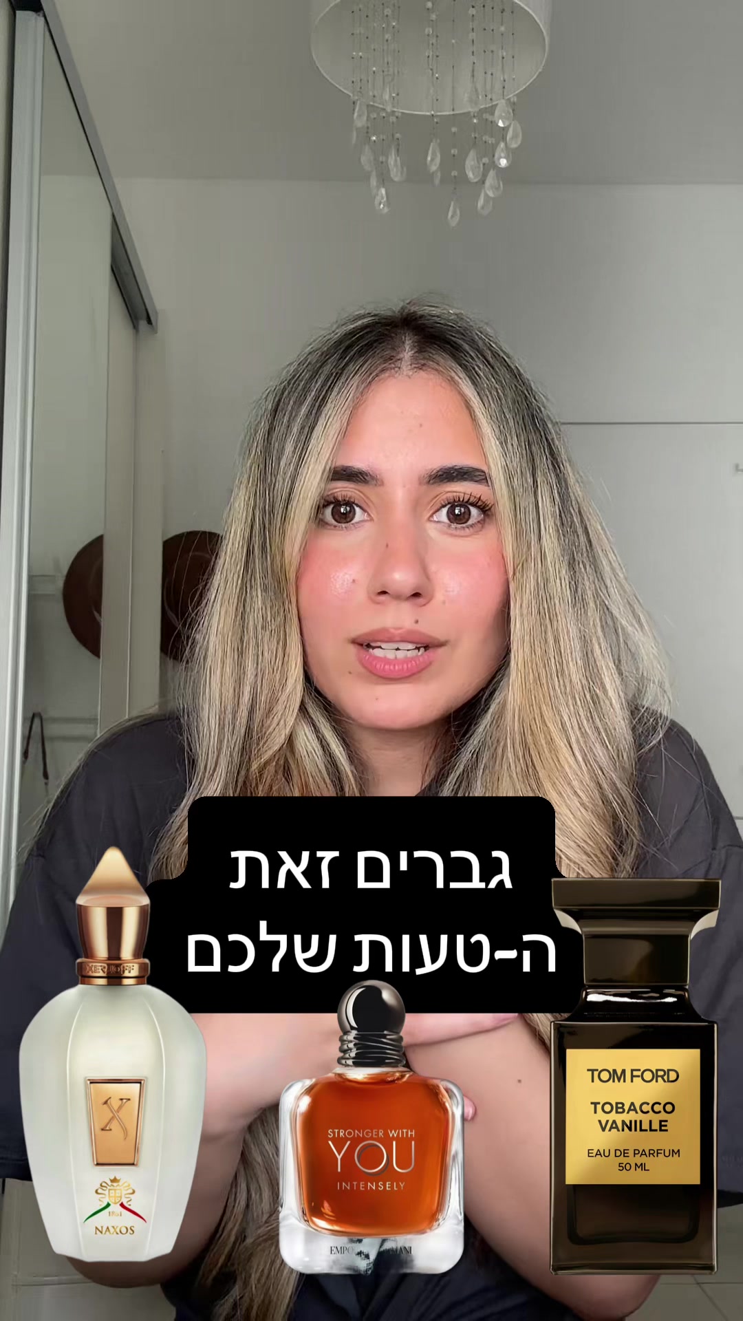 @🪬מלכת הבשמים🪬