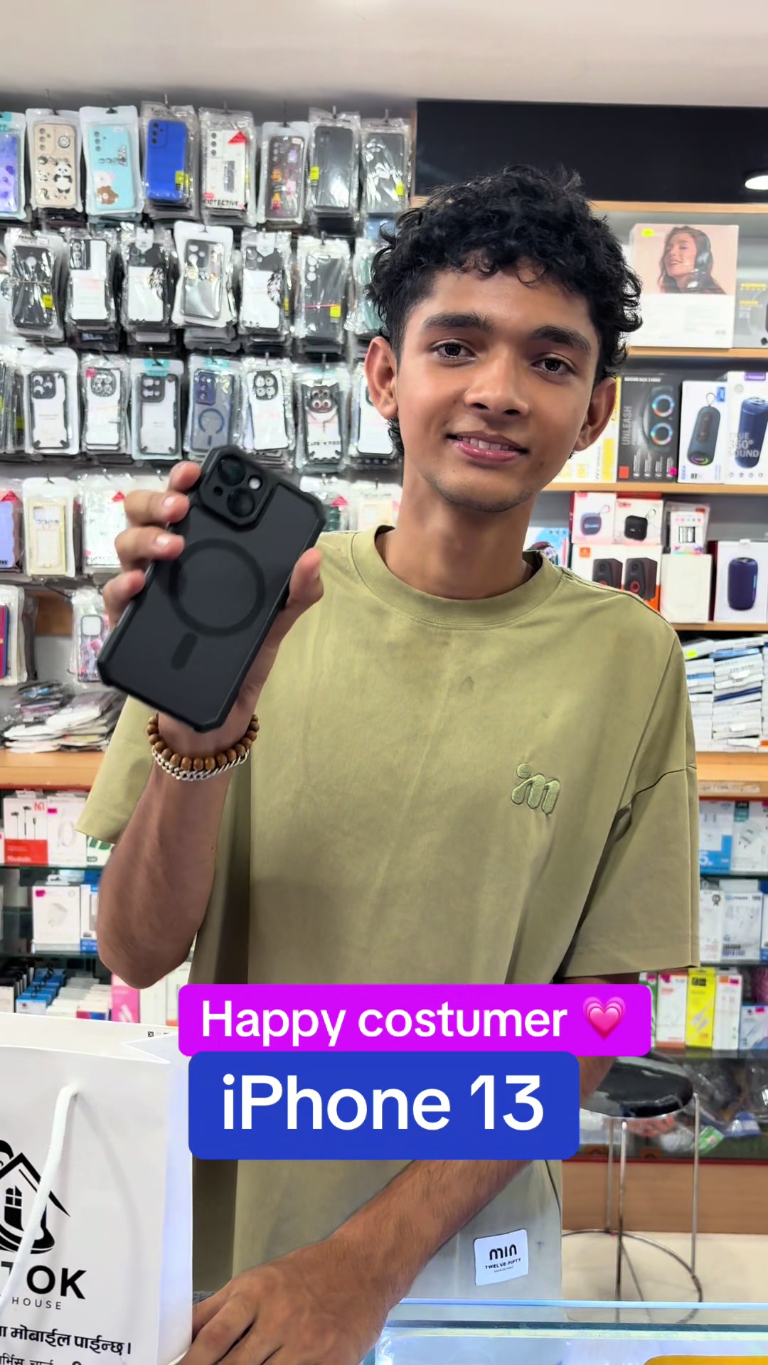 @Tiktok Mobile house itahari