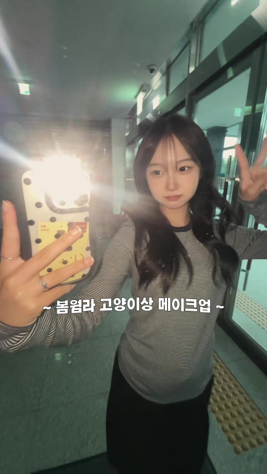 @오잉이