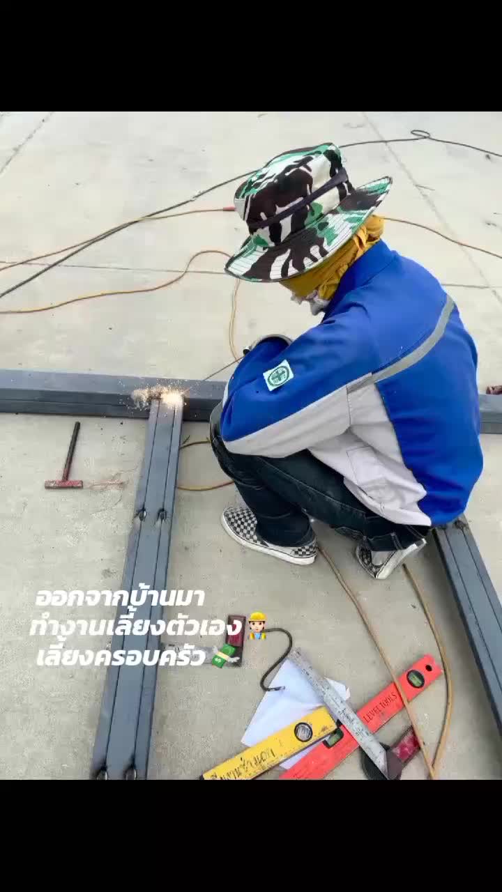 @SKYyyyyyyy🌥️