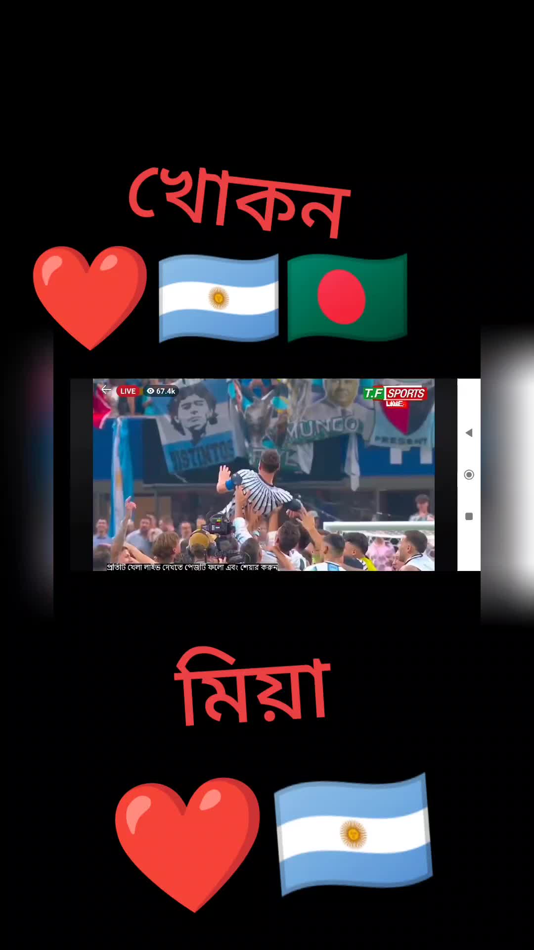 @Khokon 957