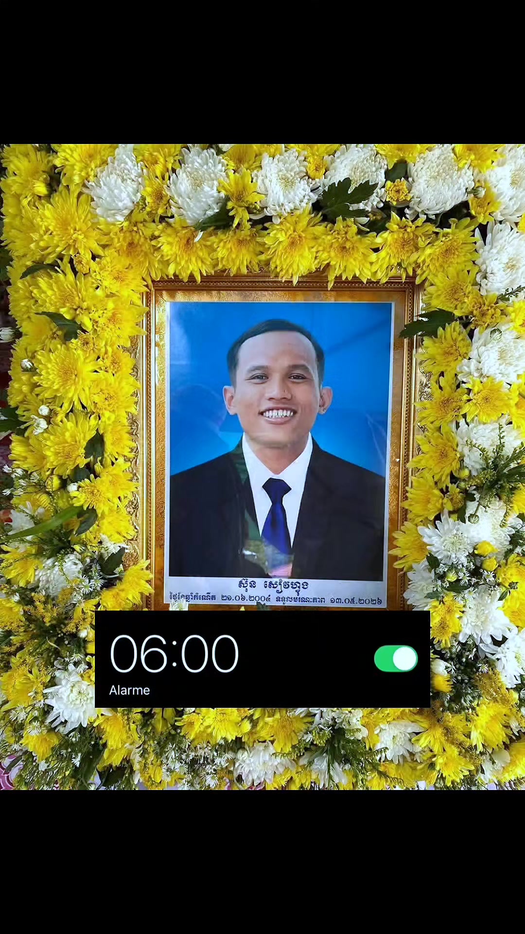 @๏ธVanitoโก