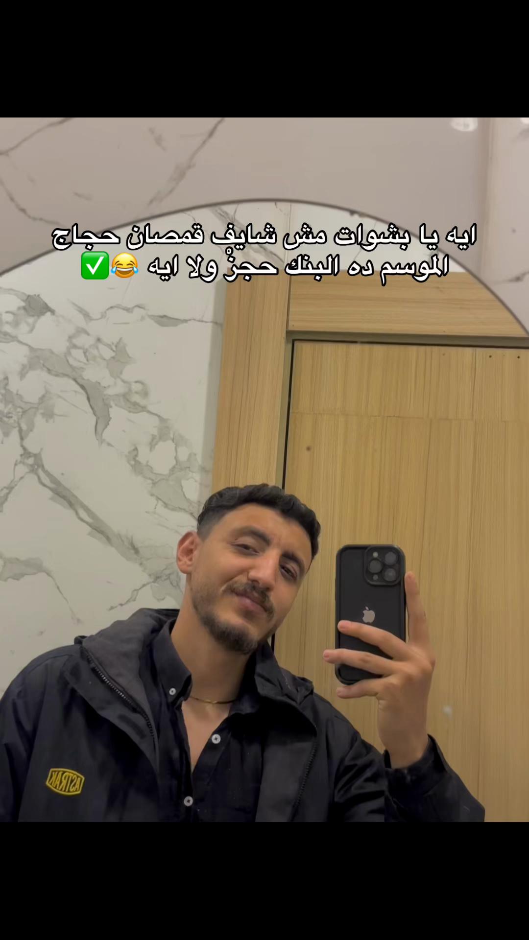 @مـــحـــارب"