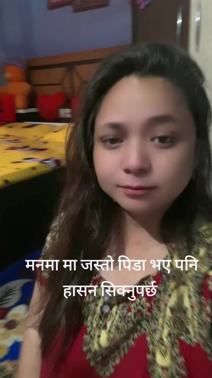 @janaki gharti