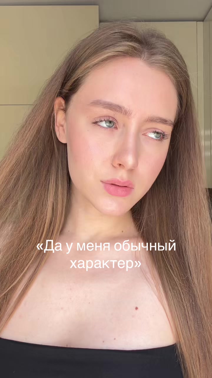 @avanesova