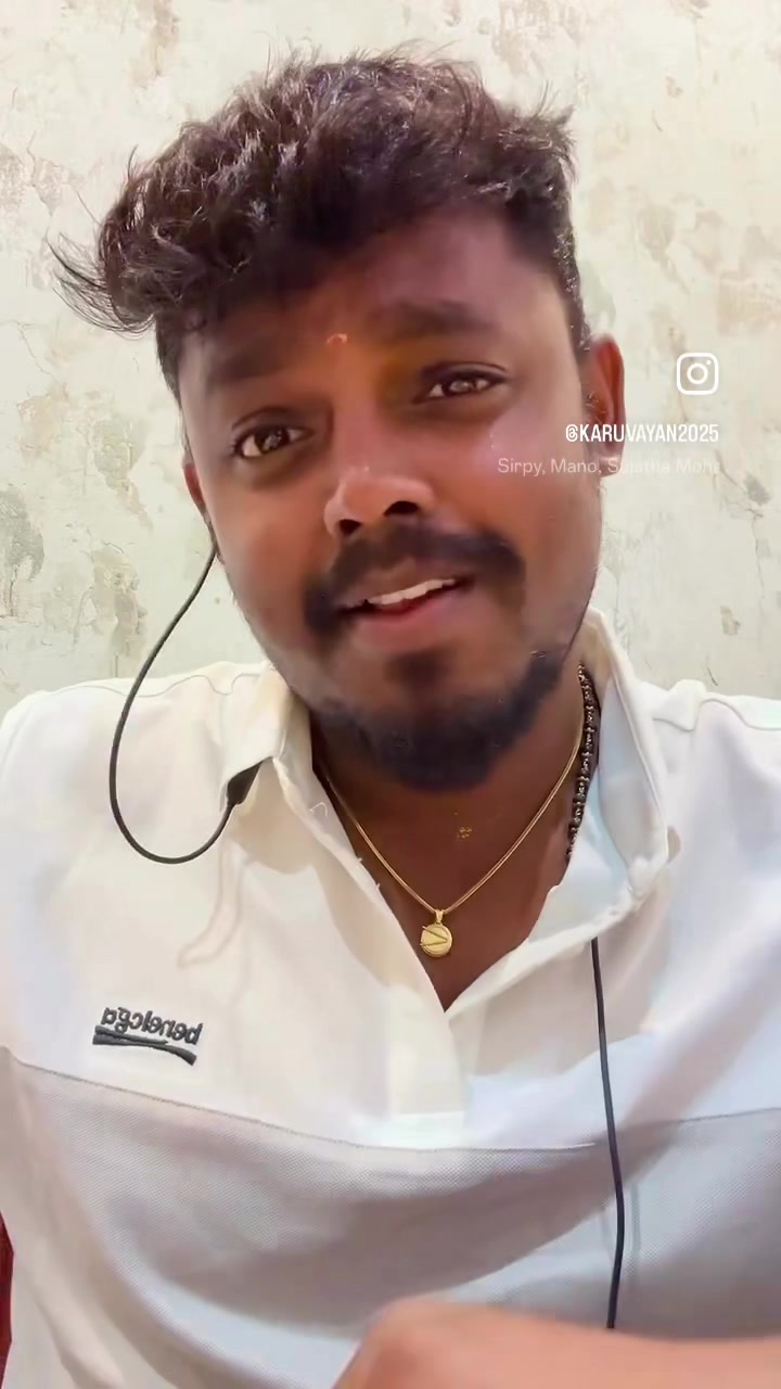 @கருவாயன்...🤍🥰🤍