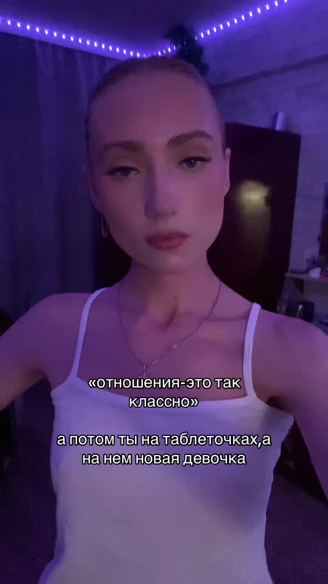@сикрет виктора