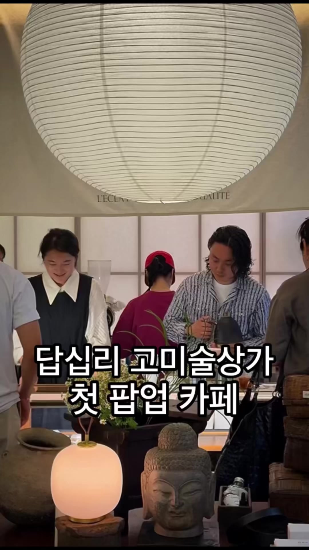 @뚱스맛집