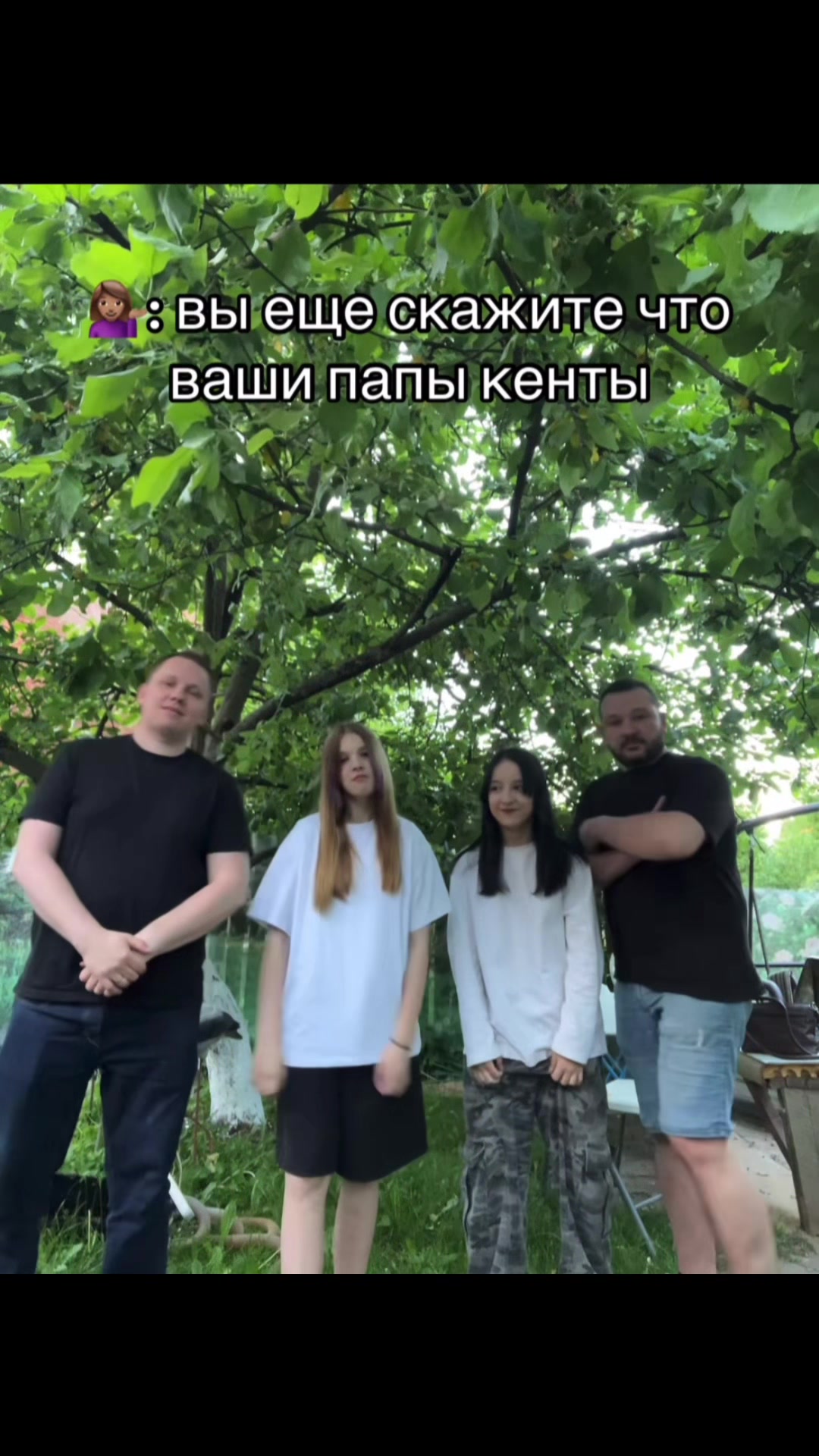 @крискк