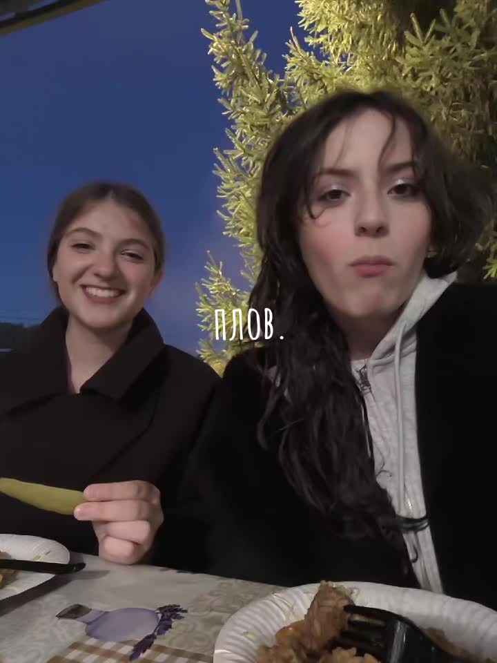@МаЙЙЙя