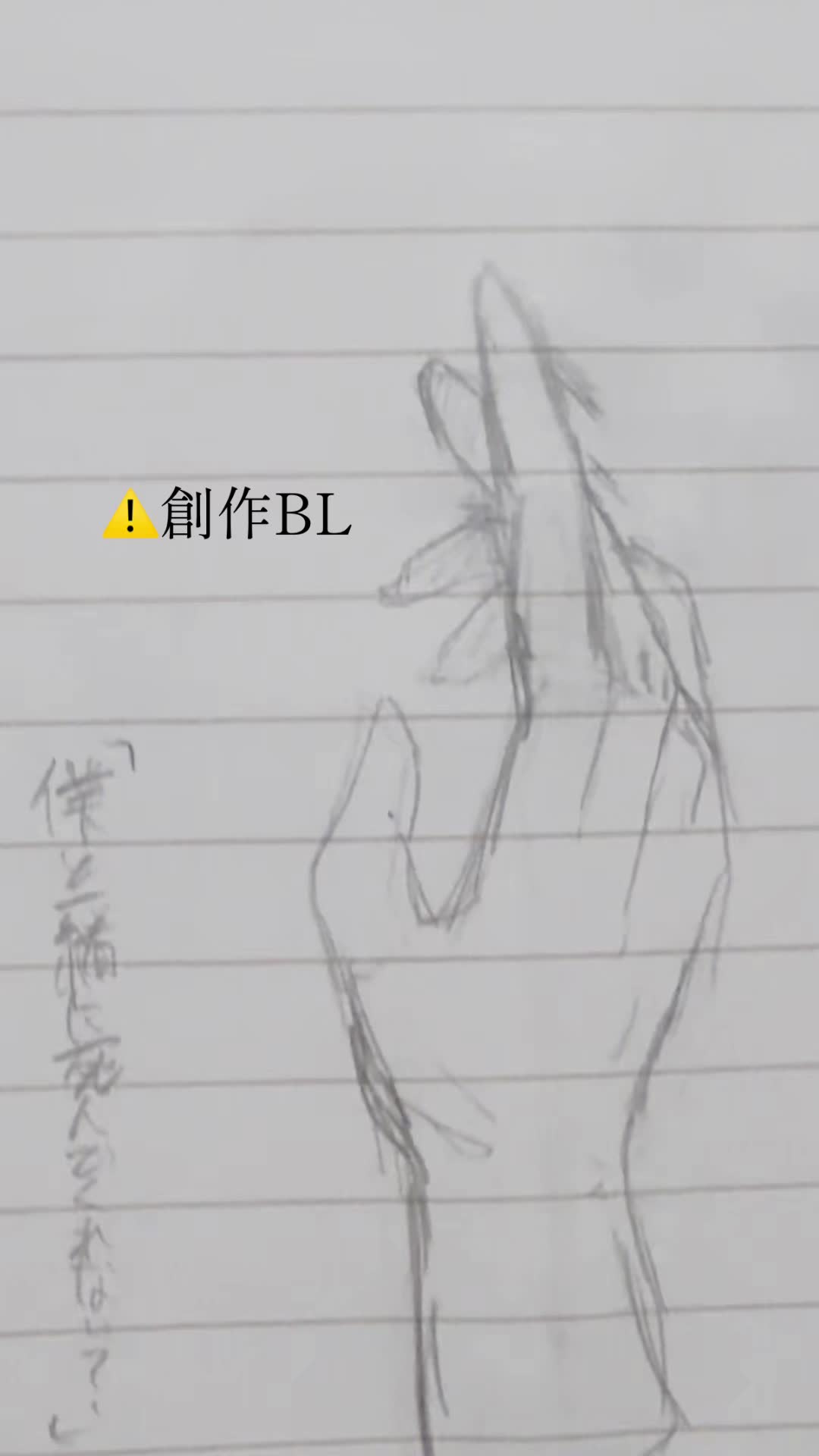 @し