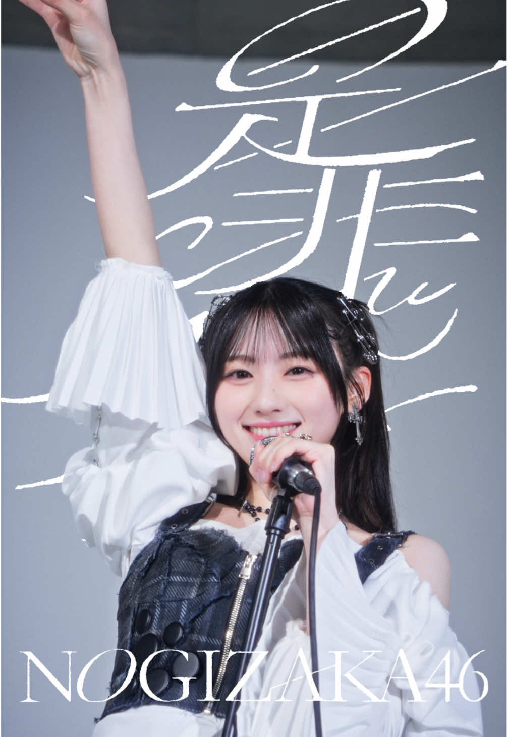 @乃木坂46(nogizaka46)