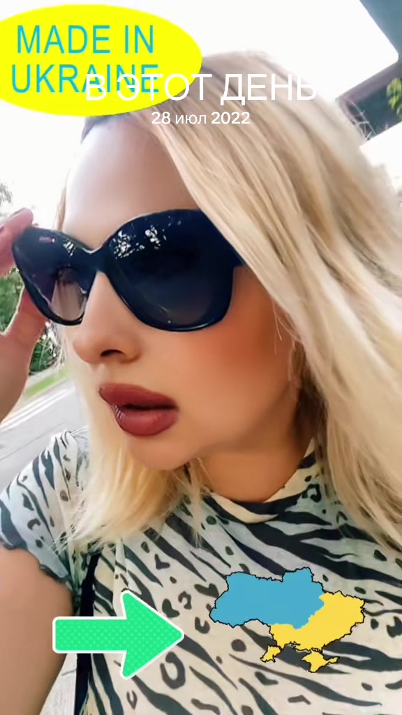 @Олечка