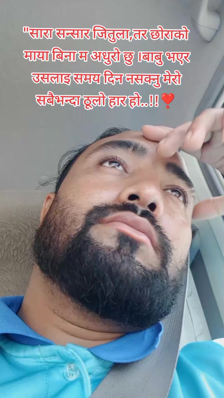 @Binodspariyar