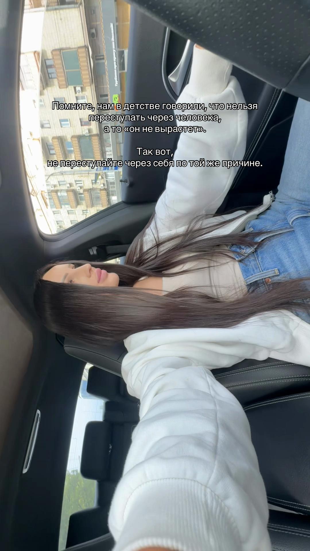 @Liza