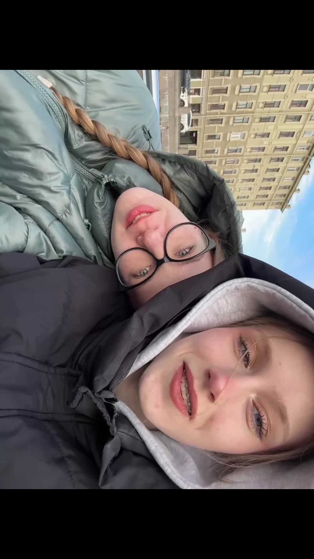@машка