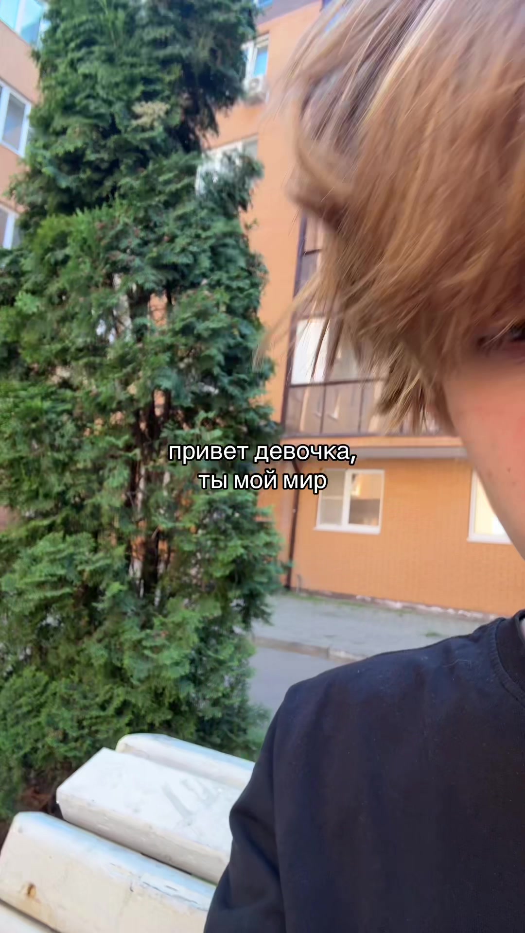 @тгк: Laz4ka