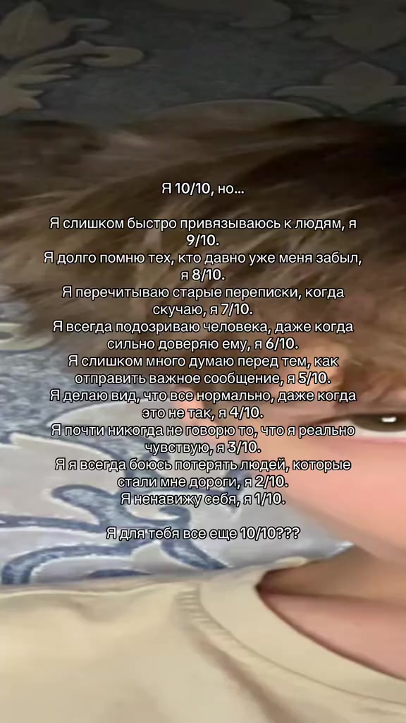 @user7529387991731