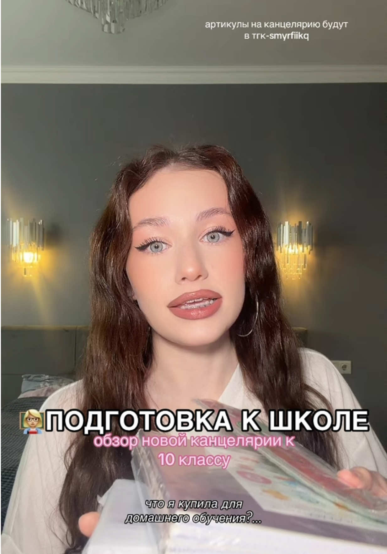 @ТГК-брюнетка в шоколаде