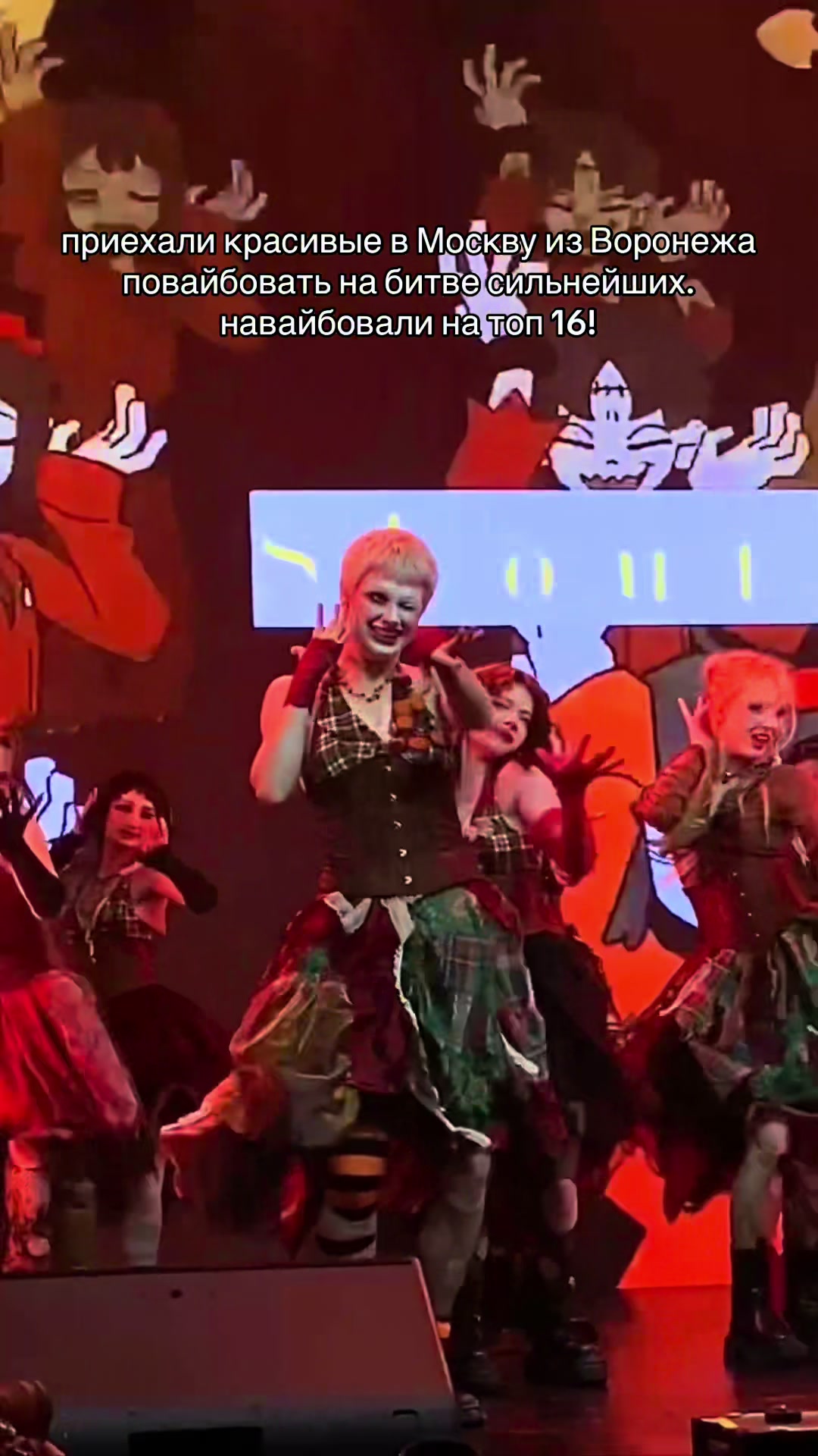 @sofa, но не диван