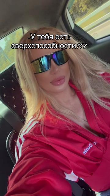 @🔱 SMIRNOVA 🔱