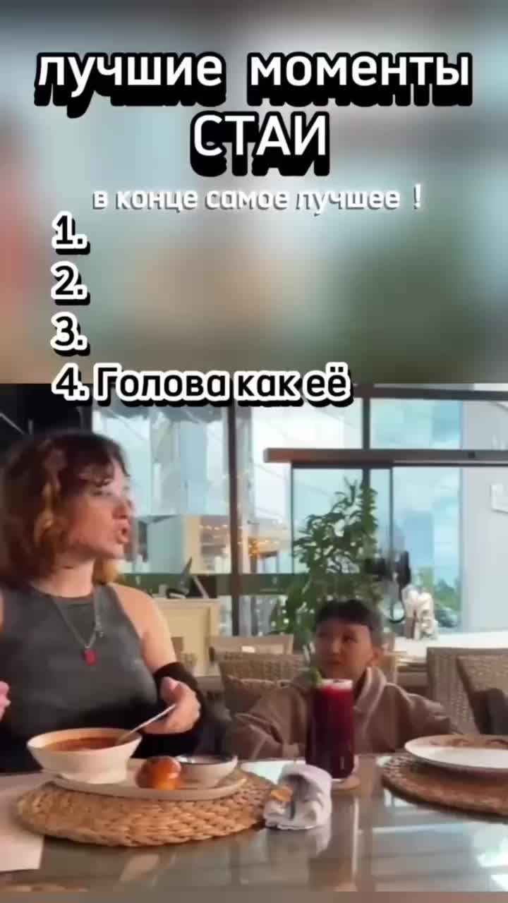 @kotik