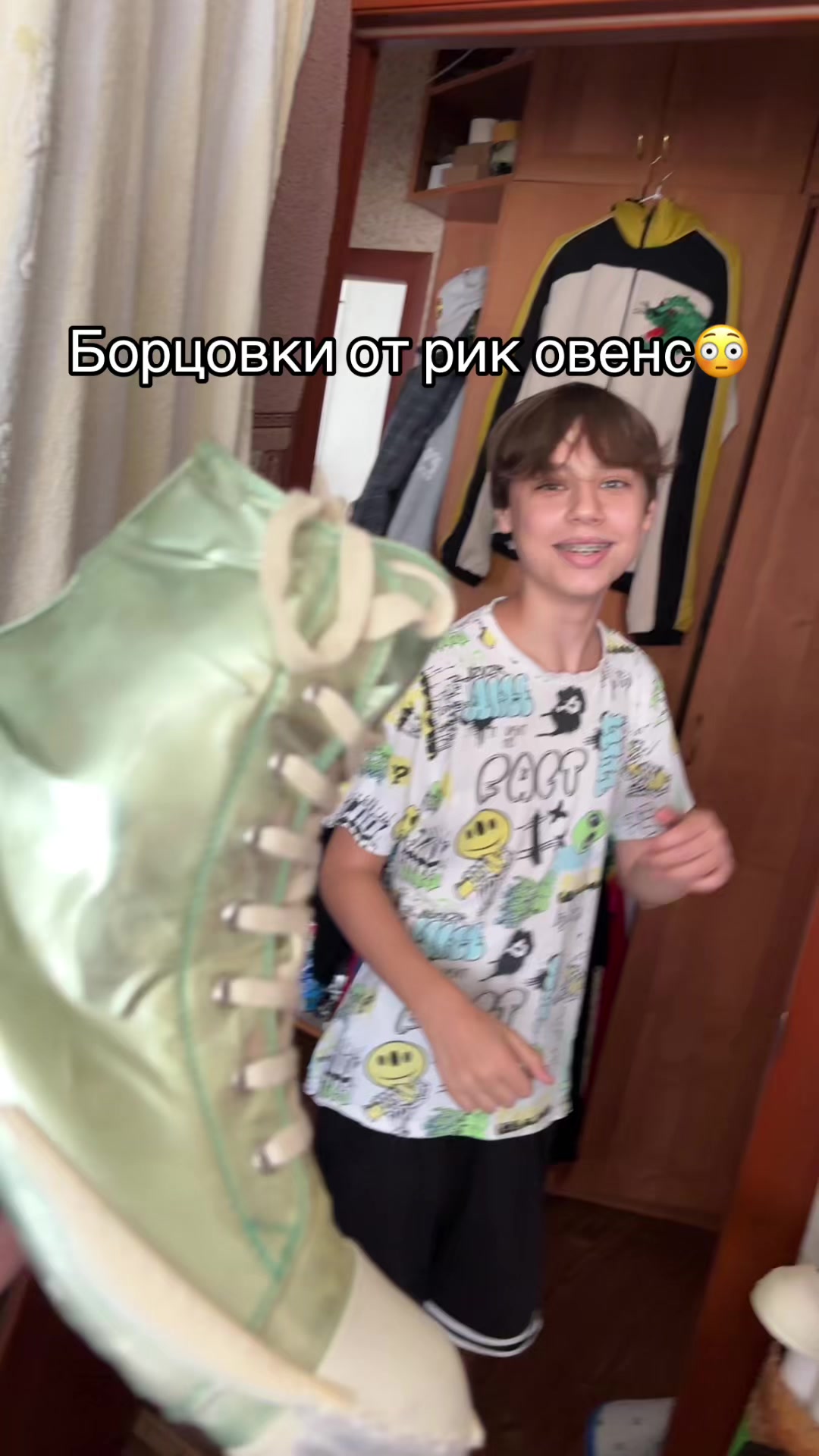 @вованчик бс🇺🇸