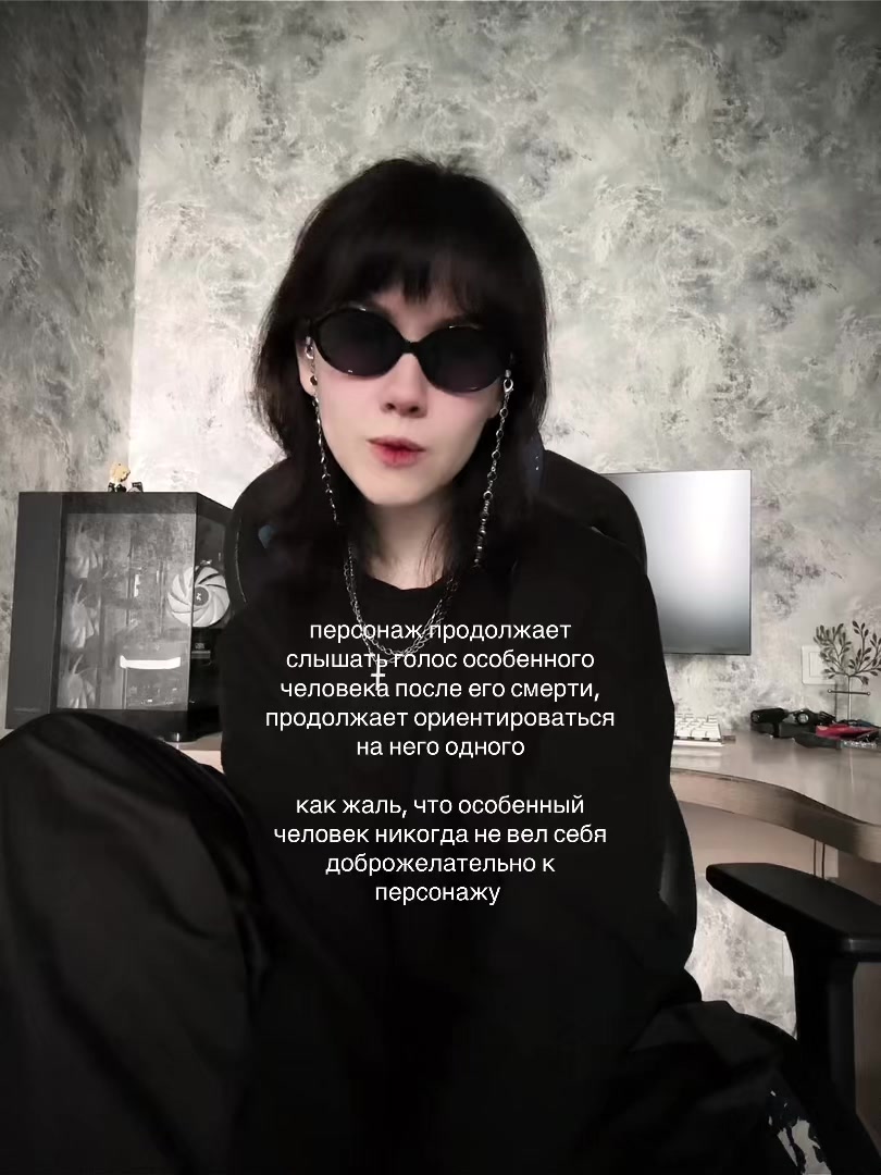 @кира брайан