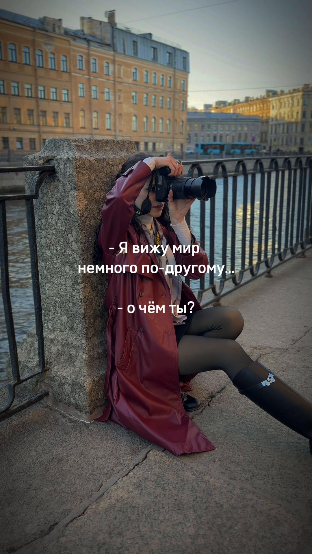 @Кирия