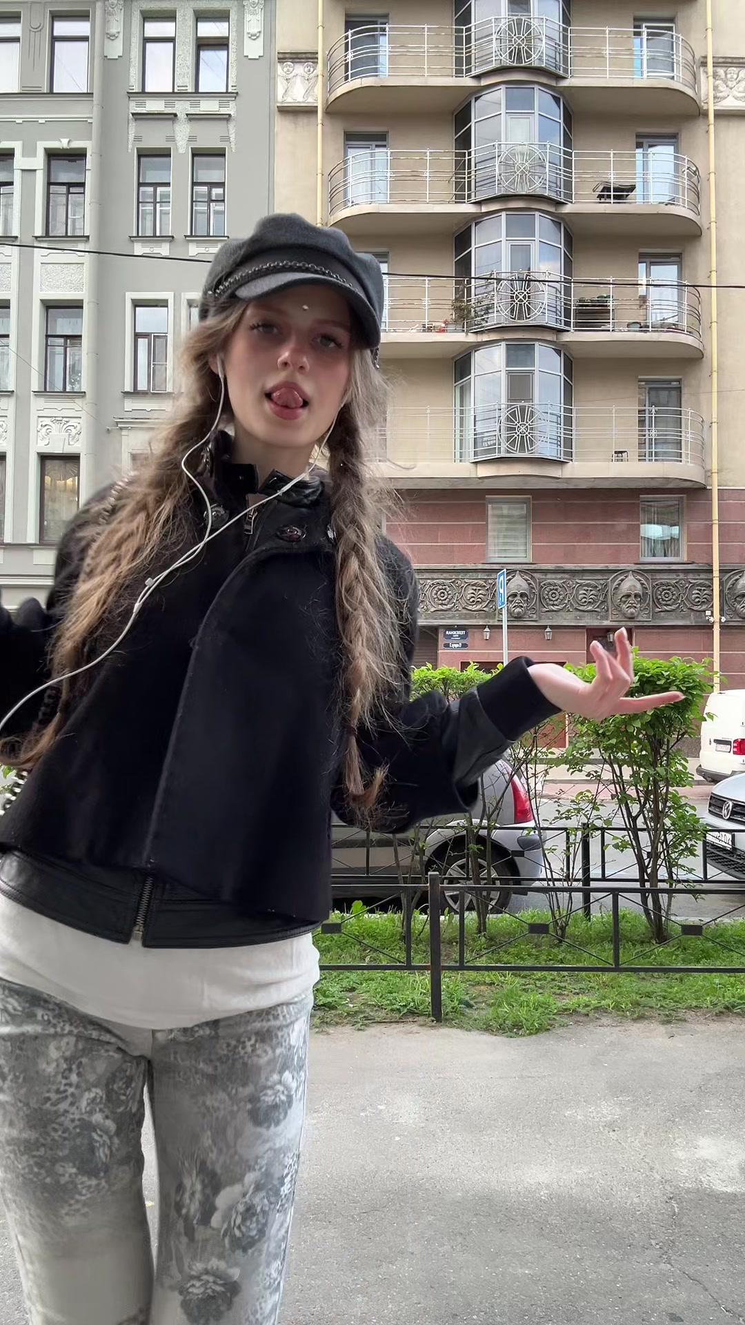 @Lele тгк: sextantrum