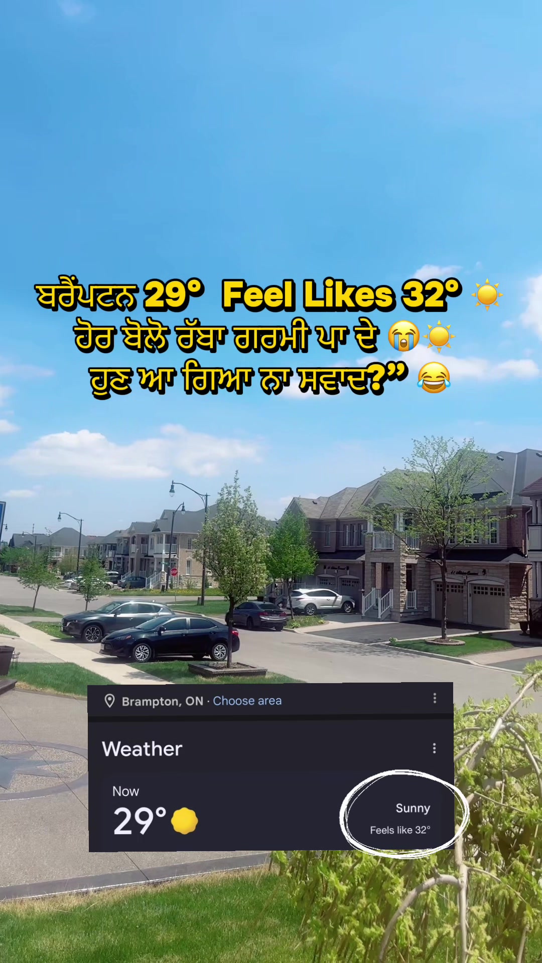 @liimakaur ꧁༒ਲੀਮਾ ਕੌਰ༒꧂