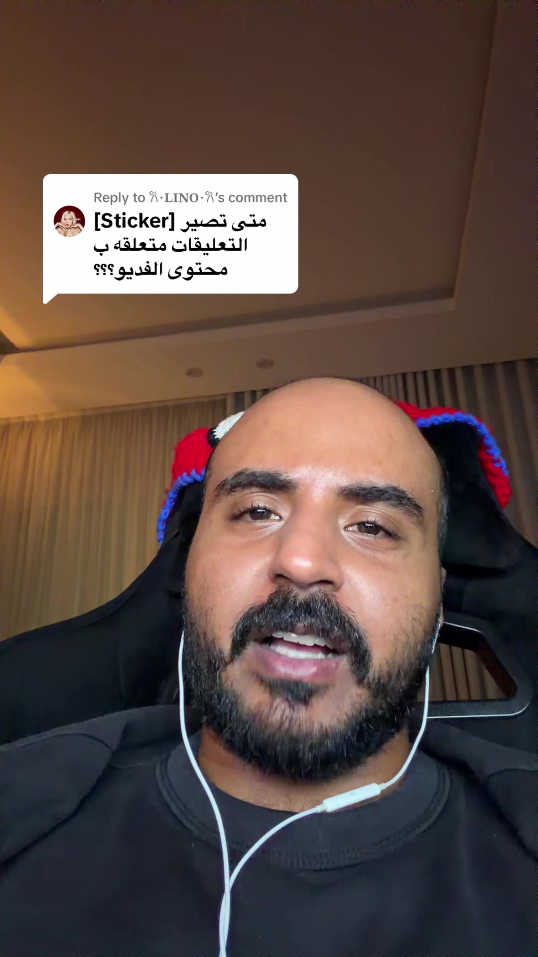@Senan 🇸🇦