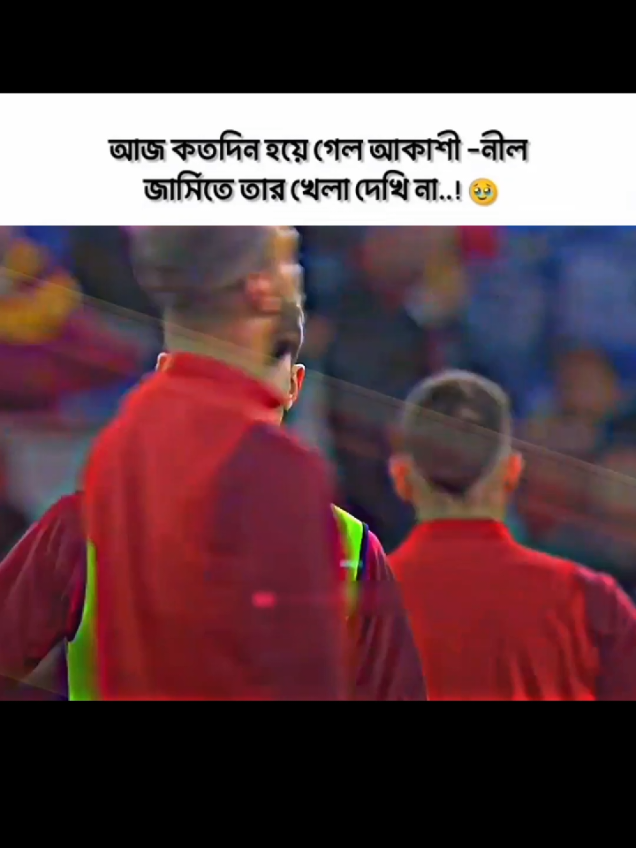 @🍂 MD ABDUL AHAD... 🎋
