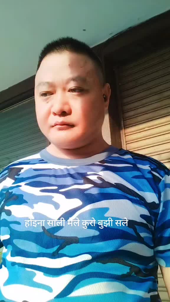 @hom sinjali magar