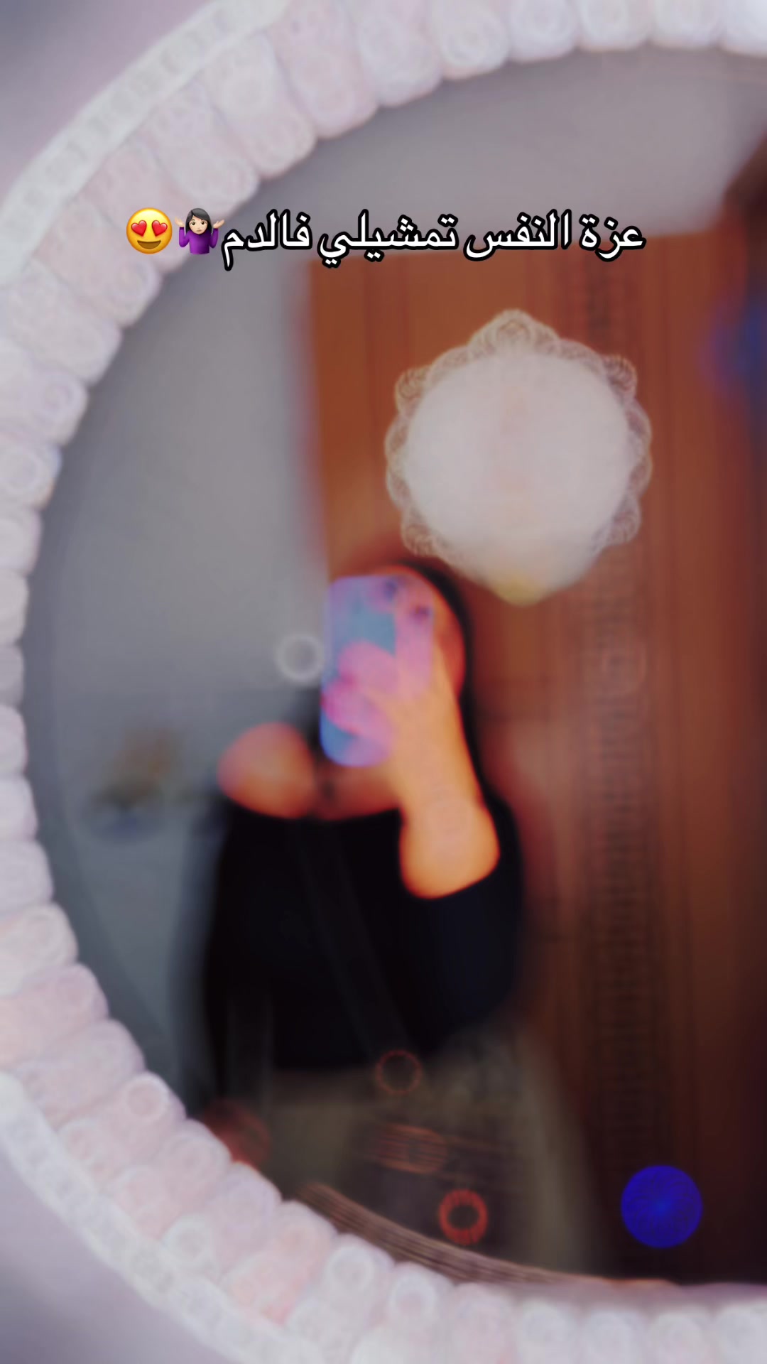 @queenfati93