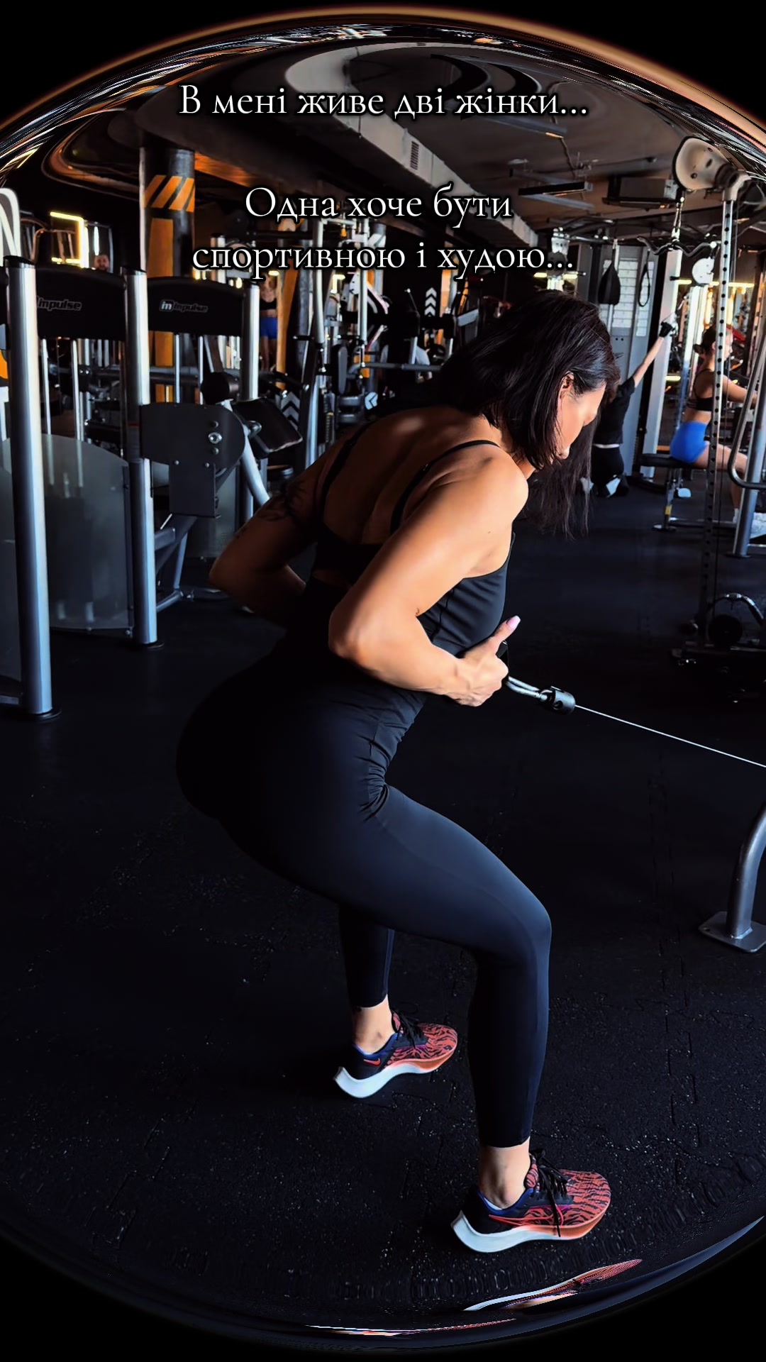 @Olya
