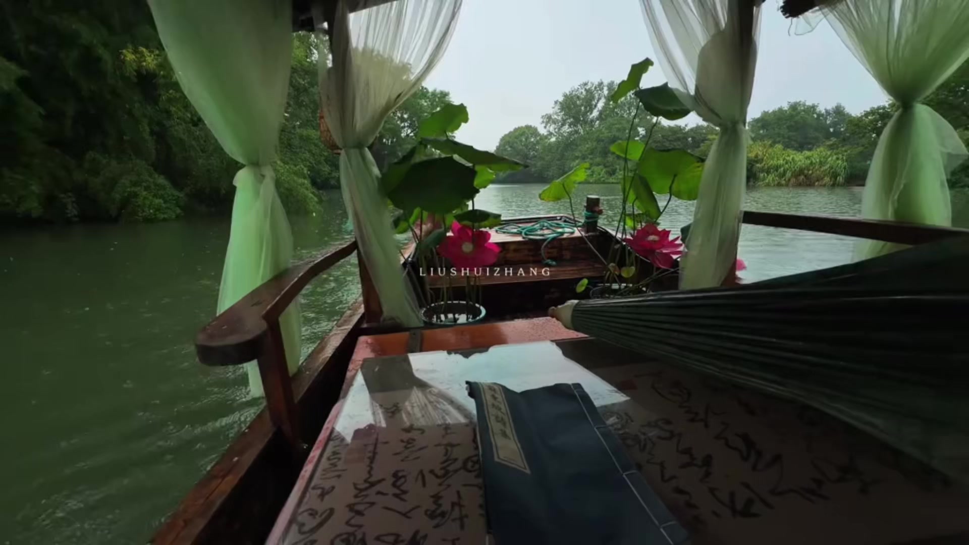 @Tuyết Lạc Sơn Trang