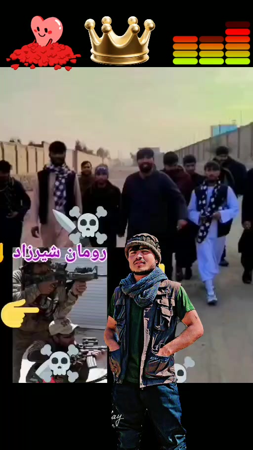 @ياغي طوفان قصاب