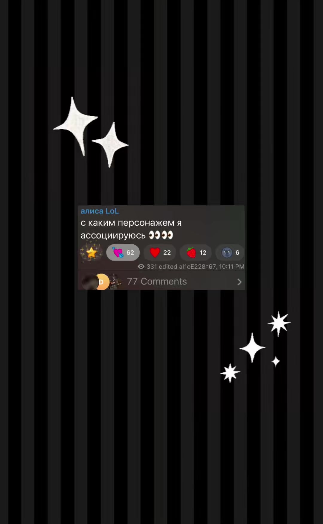 @userdalbaeb