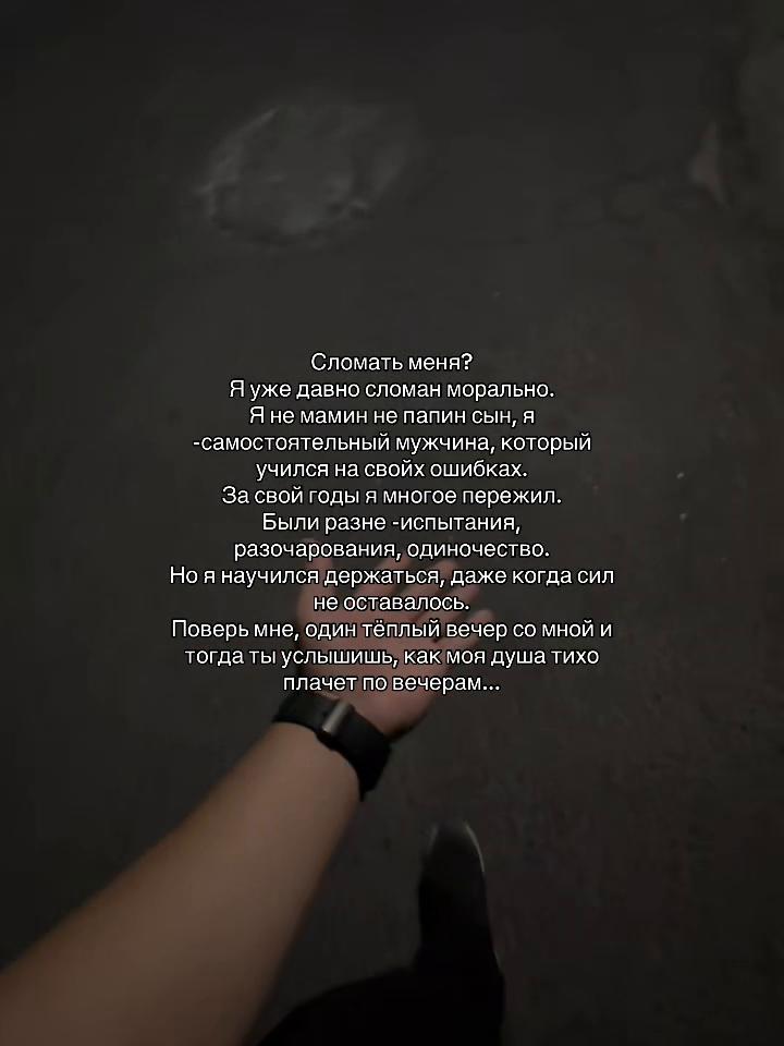 @2304